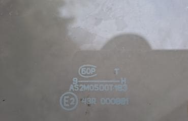 Niva üçün arxa baqaj şüşələri (VAZ 2121) — 2 ədəd (BOR) Niva (VAZ