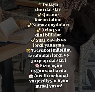Onlayn dini dərslər - Quranı-Kərim təlimi: düzgün oxu, tajvid, qiraət lalafo.az -da Onlayn dini dərslər - Quranı-Kərim təlimi: düzgün oxu, tajvid, qiraət