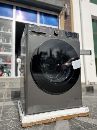 покупаю стиральные машины: Paltaryuyan maşın LG, 7 kq, Yeni, Avtomat, Qurutmasız, Kredit var, Ünvandan götürmə, Pulsuz çatdırılma, Ödənişli çatdırılma — 1