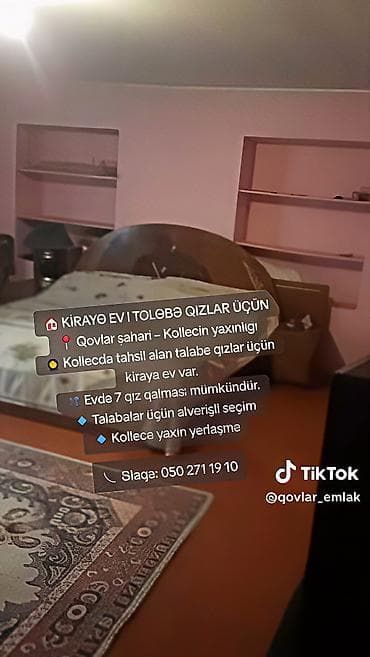 аренда квартира: 100 м², 2 комнаты — 1