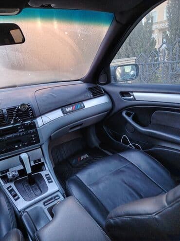 Yağlar və avtokimyəvi maddələr: BMW 3 series: 1.8 l | 1998 il Sedan — 7