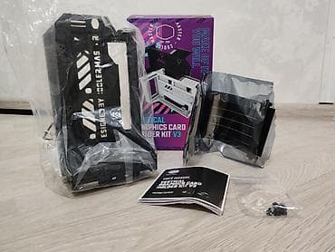 Masaüstü kompüterlər və komponentlər: Cooler Master Vertical Graphics Card Holder Kit V3 💠Brend: Cooler — 1