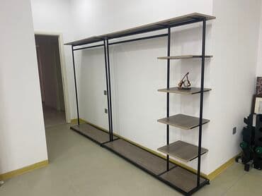 женьшень крем бишкек: 175 * 175 * 220 — 2