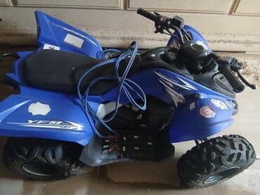 sürətlər qutusu başlığı: Yamaha — 2