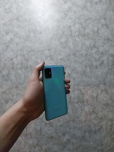 Samsung Galaxy A51, 128 GB, rəng - Mavi, Barmaq izi, İki sim kartlı