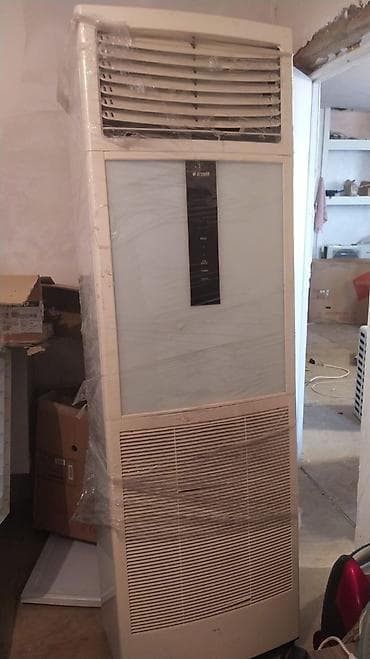 Məişət texnikası: Döşəmə tipli sütun kondisioner - Brend: Beko (panel üzərində “Beko” — 1