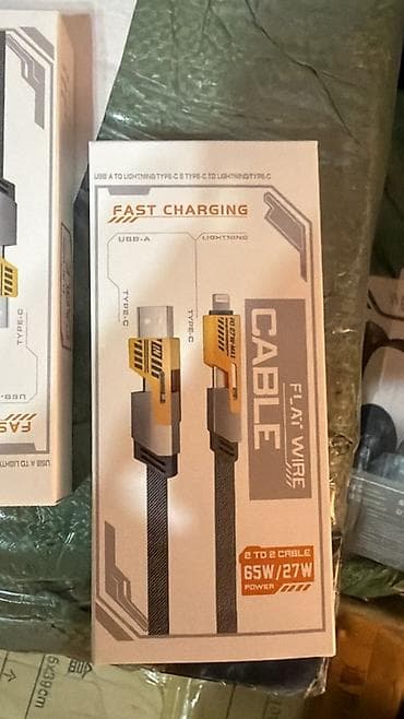 samsung c: Məhsul: Sürətli Yükləmə Kabeli – Flat Wire - Qoşulmalar: USB‑A → — 2