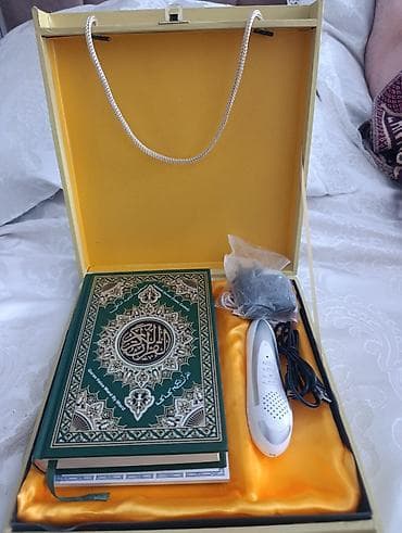 Канцтовары: Quran Pen (Model: M9) – Elektron oxu qələmi ilə Müqəddəs Quran dəsti — 1