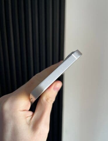 ayfon 50: IPhone 13, 128 GB, Starlight, Zəmanət, Kredit, Simsiz şarj — 3