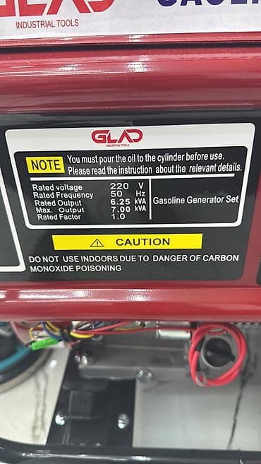 isiq generatoru satilir: Generator generatorlar genrator genratir birbasa depodan 220v ( o — 5