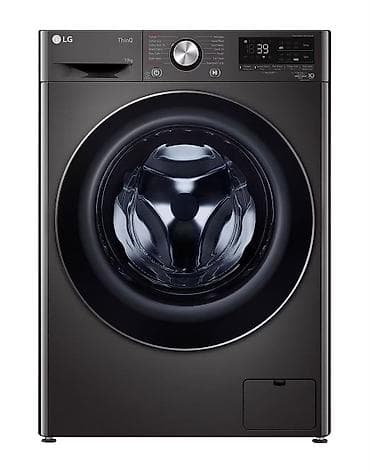 İkinci əl paltaryuyanlar münasib qiymətə satılır. Samsunglar — 1
