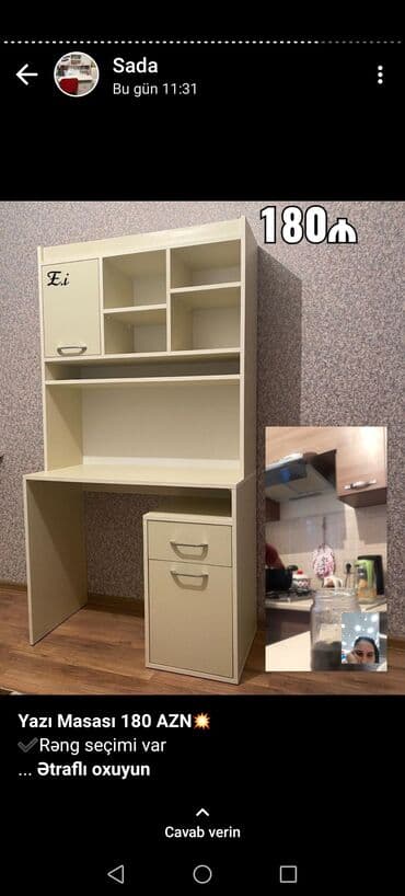 письменный стол баку: Письменный стол, Новый, Нераскладной, Ламинат, Прямоугольный стол — 13