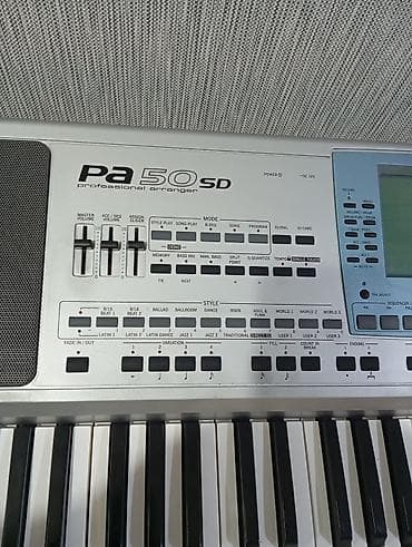 korg micro: Sintezator, Korg, İşlənmiş, Ünvandan götürmə, Ödənişli çatdırılma — 2