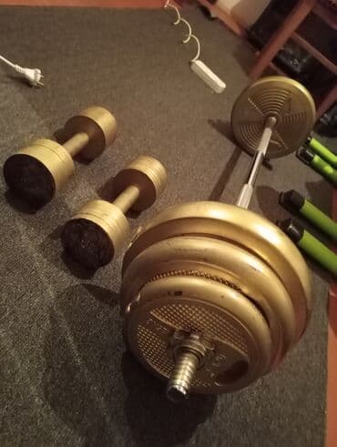 Спорт и отдых: Штанга, Вес: 40 кг, Новый — 1