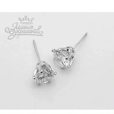 buji: Swarovski sirga eldedir.gutu paket pasport verilir — 4