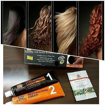 Saç düzümü üçün vasitələr, Hər növ saçlar üçün, Yeni, Pulsuz çatdırılma