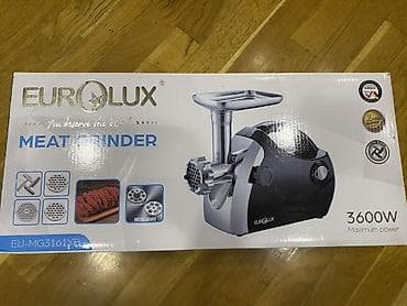 grinder: Ət çəkən maşın Eurolux, 3600 Vt, Revers ilə, Yeni — 1