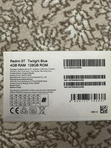 redmi not 10 t: Redmi 9T, 128 GB, rəng - Mavi, Zəmanət — 3