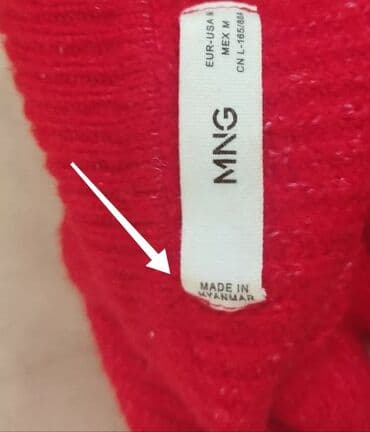 qırmızı qadın sviterləri: Sviter, Mango, M, rəng - Qırmızı — 3