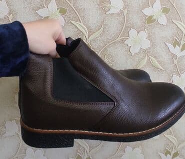 qış botları: Kişi üçün qəhvəyi Chelsea tərzli yarımboğaz ayaqqabı. YENİDİR — 1