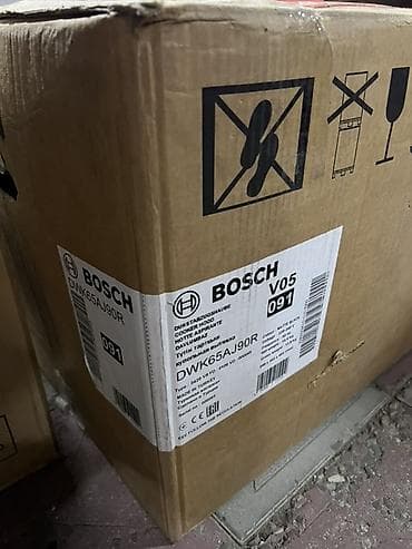 bosh drel: Aspirator Bosch, rəng - Qara, Yeni — 7