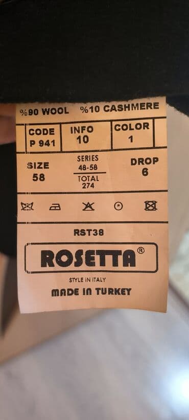 Palto, rəng - Qara lalafo.az -da Palto, rəng - Qara