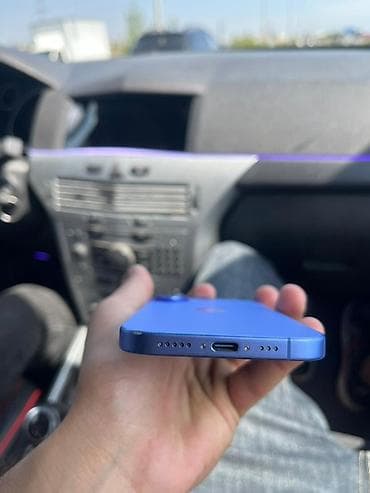playstation 4 satisi: IPhone 16, 128 GB, Mavi, Face ID — 4