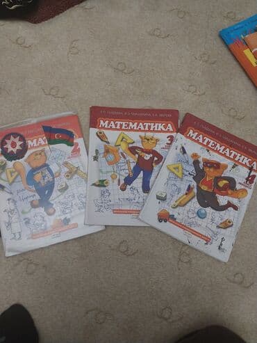 fizika 7 ci sinif düsturları: Uşaq dərs vəsaitləri paketi - Riyaziyyat 3: rəngarəng illüstrasiyalı — 7