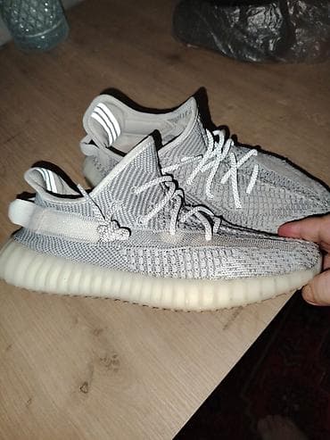 Məhsul: Adidas Yeezy Boost 350 V2 (rəng: boz/boz-ağ tonları) - Ölçü — 2