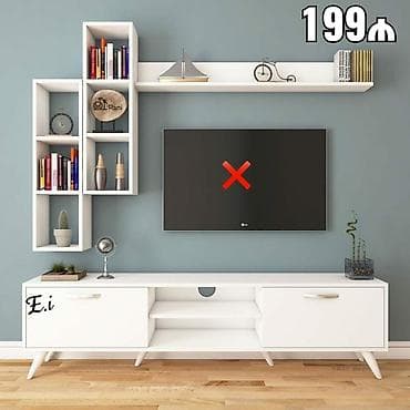 Yeni, Düz TV altlığı, Polkalı, Laminat, Azərbaycan