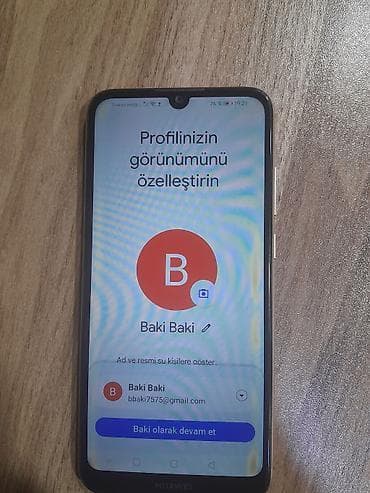 iphone mini 13: Huawei P Smart 2019, rəng - Qəhvəyi, Barmaq izi — 2