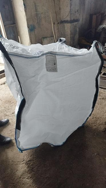 taxıl bicən: FIBC tipli böyük polipropilen kisələr - Material: sıx toxunmuş — 5