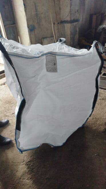 программное обеспечение вычислительной техники: Xaral kise — 1