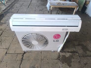 mini kandisaner: LG split kondisioner sistemi - Marka: LG - Tip: Divardan asılan split — 1