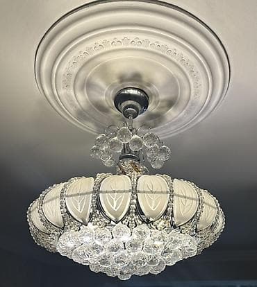 xrom sarlar: Çılçıraq, Metal — 4