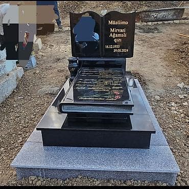 Другие услуги: Qranit və mərmərdən məzar abidələrinin hazırlanması xidməti - — 4