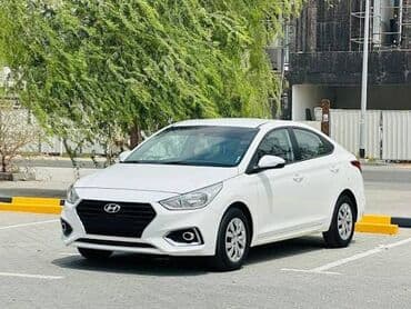 сколько стоит гелик в азербайджане: Arendaya verilir Gence daxili. Gundelik 25m
Depazit 500 — 1