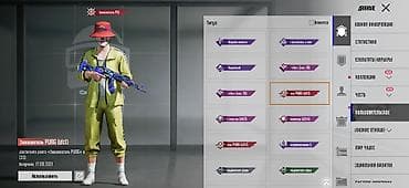 centrum vitamin terkibi: Daha ətraflı əlaqə yalnız real görüş — 2