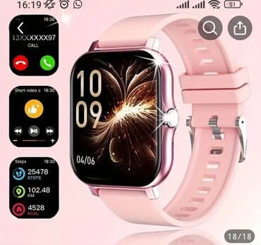 irsad telecom apple watch: İşlənmiş, Smart saat, Sensor ekran, rəng - Çəhrayı — 1