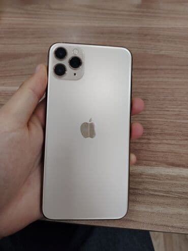 IPhone 11 Pro Max, 64 GB, Qızılı, Face ID