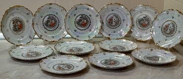 hoffmayer столовые приборы: Обеденный набор, Фарфор, 12 персон, Германия — 4