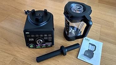 braun blender: Blender braun jb9040bk powerblend 9
ev şəraitində çox az işlənib — 2