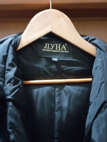 шерстяные мужские перчатки: Пальто, цвет - Черный — 2