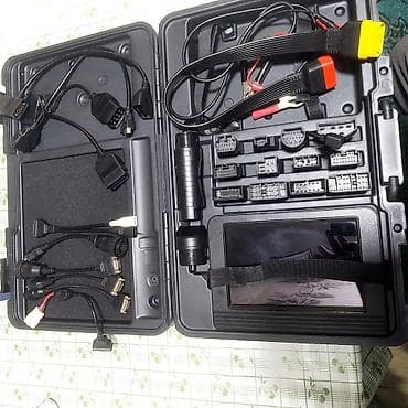 taxta biti nece mehv etmek olar: Diaqnostika. Launch x431v . Tam original sendleri registrasiyasi var — 6