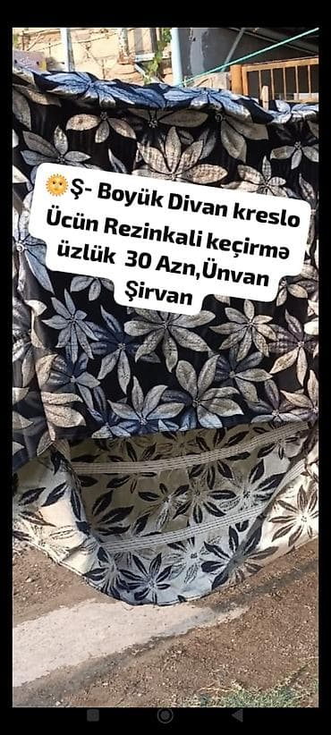 doşək uzu: Divan üçün Yataq örtüyü — 2