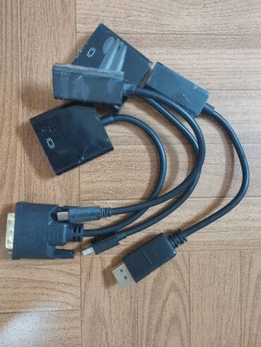 кабель hdmi vga: Kabeller ve adaptorlarlar VGA HDMI 15AZN AV HDMI 15 AZN HDMI — 1