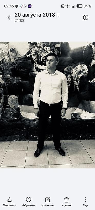 sican qovan ses: Satilir 35 m Sesli danişig izleme yagişa dözümlü su kecirtmir her — 4