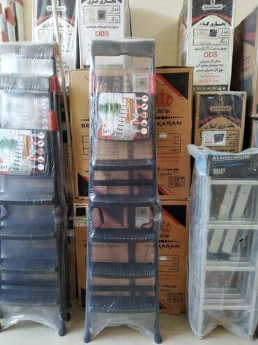 Grand brendinin çoxməqsədli nərdivanı - Model: 5+1 pilləli. - Daşıma lalafo.az -da Grand brendinin çoxməqsədli nərdivanı - Model: 5+1 pilləli. - Daşıma