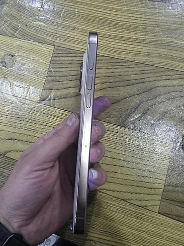 samsung omnia ii: IPhone 16 Pro Max, 256 GB, Natural Titanium, Face ID — 5