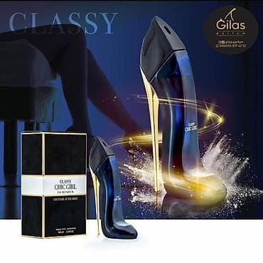 ideal.az parfum: Carolina Herrera Good Girl for Women xanım ətrinin dubay variyantı — 1